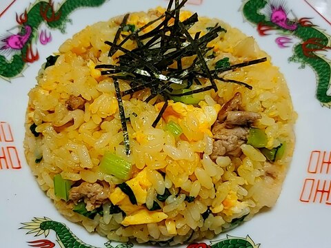豚肉と小松菜の味噌炒飯
